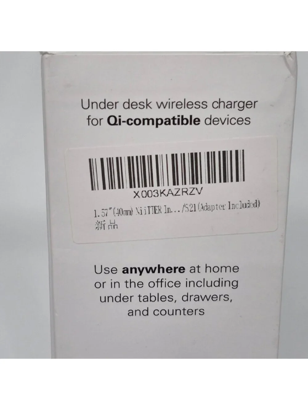 Under Desk Wireless Charger NiiTTER XE40 15-40mm 10W Max Qi Adapter Included